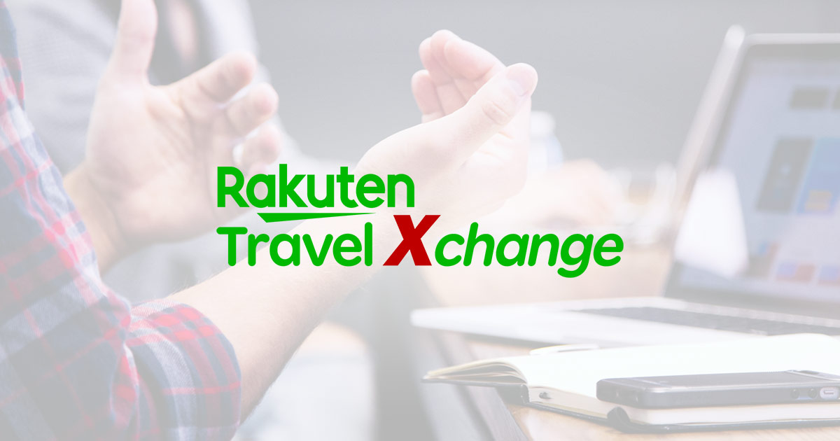 rakuten travel xchange review